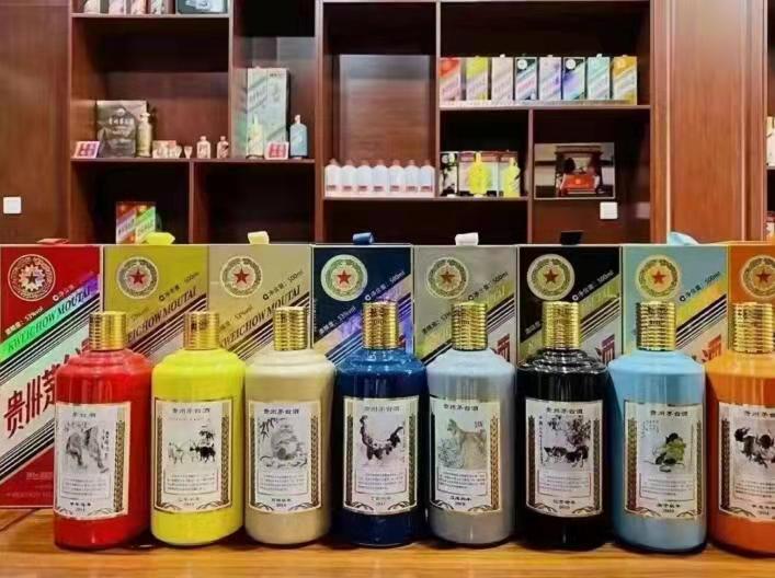 甘孜名酒鉴定部分方法