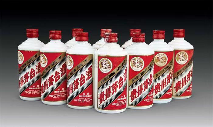 甘孜茅台酒回收